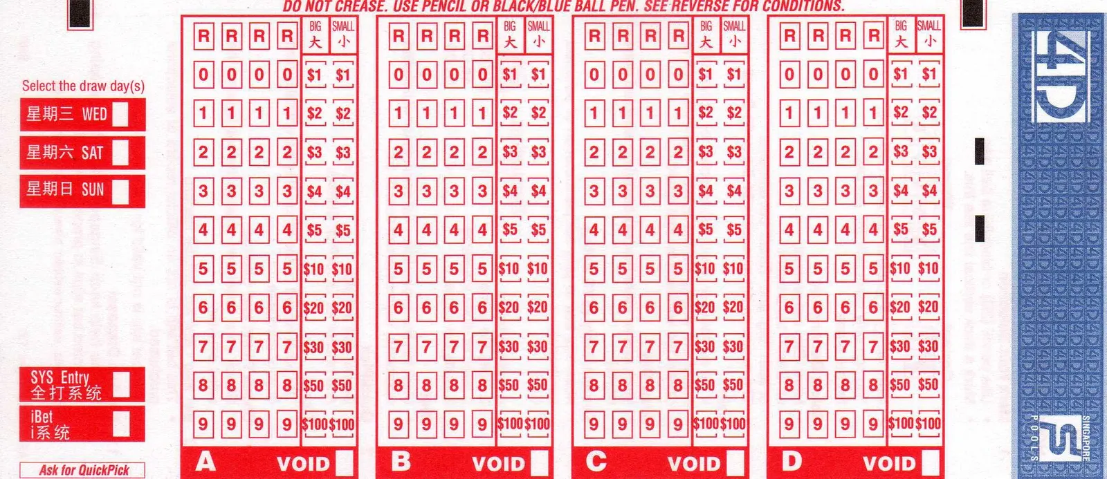 A sports betting slip on a desk